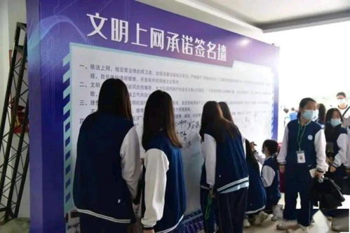 如何做廣東好網(wǎng)民 九大行動與精品信息咨詢服務(wù)指南